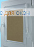 Уни  ПАЛЕТТЕ 771
