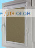 Уни плюс  ПАЛЕТТЕ 771