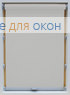 Стандарт  ПАРМА Б/О 002