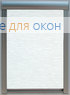 Премиум  ПИЕТРА 1 белый