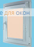 Витео плюс  ПЛЕЙН 714