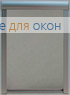Премиум  ПЛЕЙН 715