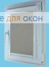 Витео плюс  ПЛЕЙН 715