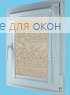 Витео плюс  ПОРТО ПЕРЛ 7780 светло-бежевый