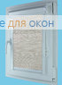 Витео плюс  ПОРТО Б/О 7780 светло-бежевый