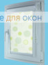 Витео плюс  РОНДО 305