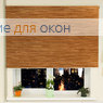 Рулонные шторы РП-25 (30) РУМБА 006