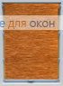 Стандарт  РУМБА 006