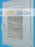 Витео  САЙПАН 1