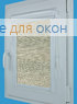 Витео  САЙПАН 2
