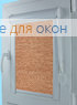 Уни  САЙПАН 3