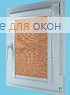 Витео плюс  САЙПАН 3