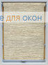 Стандарт  САЙПАН 4