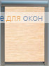Премиум  САЙПАН 5