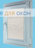 Витео плюс  САЙПАН 6