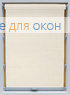 Стандарт СКРИН 1/1 XXL 5% Белый