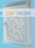 Витео плюс  СКАЙ ФОКУС 01
