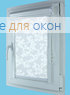 Витео плюс  СКАЙ САТИН 01