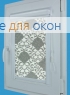 Витео  СОНЕТТЕ 1