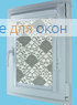 Витео плюс  СОНЕТТЕ 1