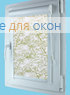 Вегас  СПРИНГ ФОКУС 601
