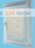 Витео плюс  СПРИНГ ФОКУС 701