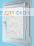 Вегас  СПРИНГ САТИН 001 белый
