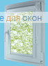 Витео плюс  СПРИНГ САТИН 601 зеленый