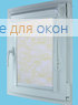 Витео плюс  СПРИНГ САТИН 701 желтный