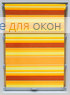 Стандарт  СТРАЙПС 383