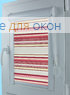 Уни  СТРАЙПС 384