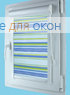 Вегас  СТРАЙПС 385