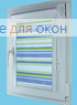 Витео плюс  СТРАЙПС 385