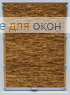 Стандарт  ТУНИС 221