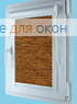 Вегас  ТУНИС 225