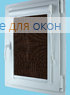 Вегас  ТУНИС 226