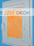 Витео  ВИНТАЖ 02