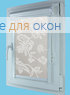 Витео плюс  ВИНТАЖ 05