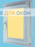 Витео плюс  АЛЛЕГРО 1040 светло-песочный