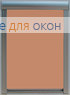 Премиум  АЛЛЕГРО 1065 какао