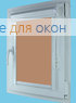 Витео плюс  АЛЛЕГРО 1065 (250 см) какао