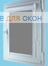 Вегас  АЛЛЕГРО 1080 серый