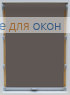 Стандарт  АЛЛЕГРО 1090 темно-серый
