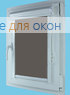 Витео плюс  АЛЛЕГРО 1090 темно-серый