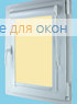 Вегас  АЛЛЕГРО Б/О 1020 старый лен