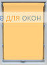 Стандарт  АЛЛЕГРО Б/О 1040 светло-песочный