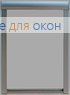 Премиум  АЛЛЕГРО Б/О 1080 серый