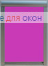 Премиум  АЛЛЕГРО Б/О 1160 орхидея