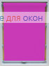 Стандарт  АЛЛЕГРО Б/О 1160 орхидея
