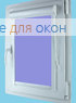 Вегас  АЛЛЕГРО Б/О 1210 лавандовый